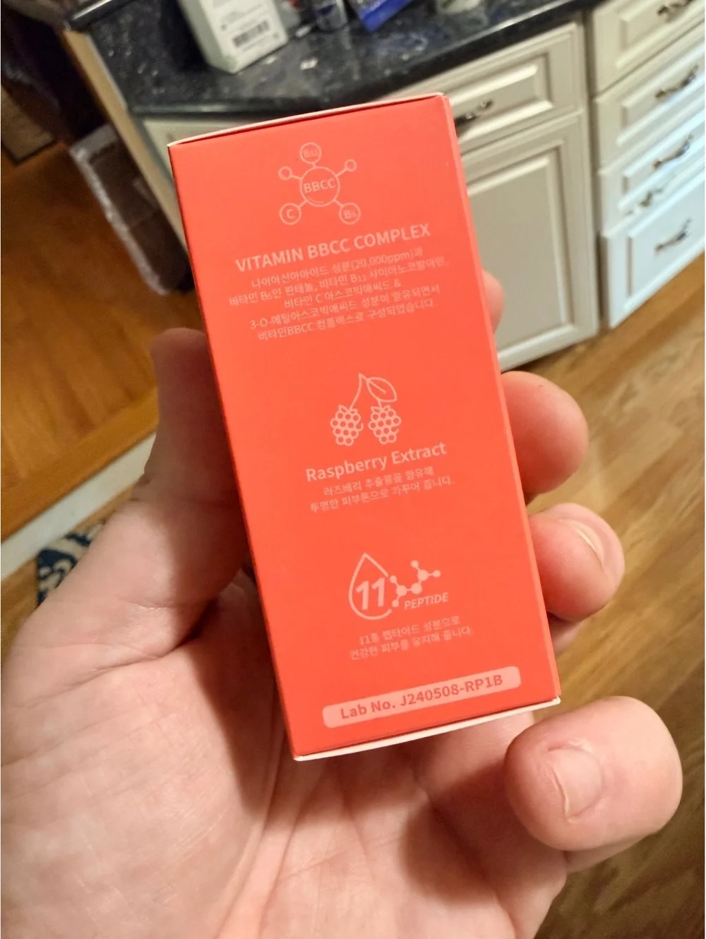 BE THE SKIN Vita Vita Raspberry Ampoule 1.01 Fl.Oz / 30ml